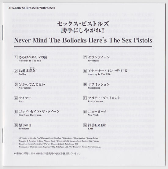 Never Mind The Bollocks, Here's The Sex Pistols (Universal Music UICY-75937) Japanese SHM CD album issue